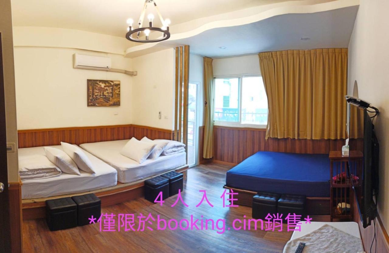 玖拾捌民宿-98Bnb Hualien Exterior foto